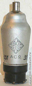 AC 2